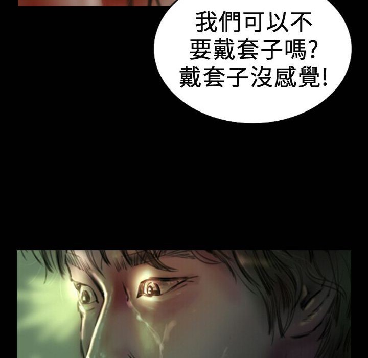 10P - 魅力女孩