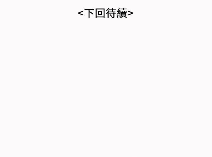115P - 魅力女孩