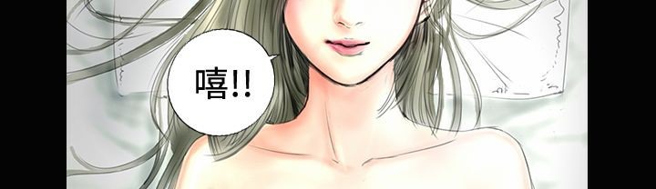 22P - 魅力女孩
