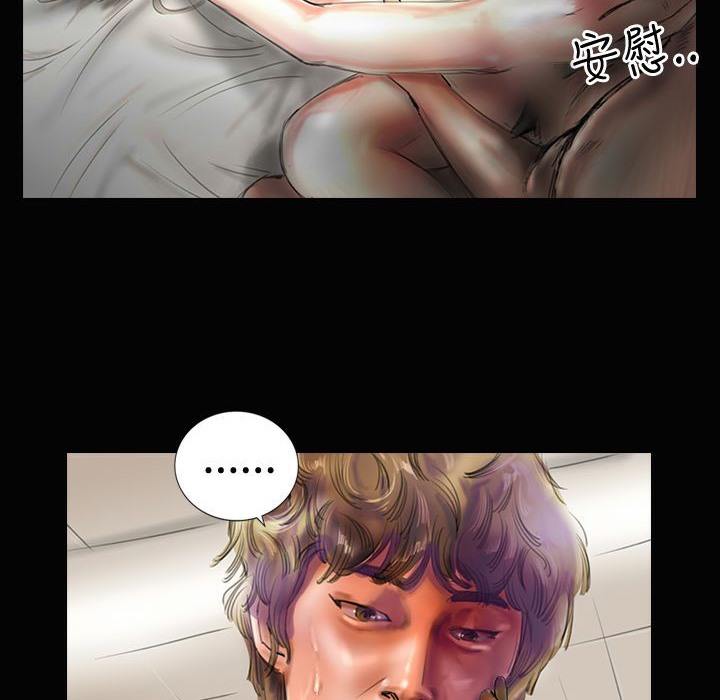 24P - 魅力女孩