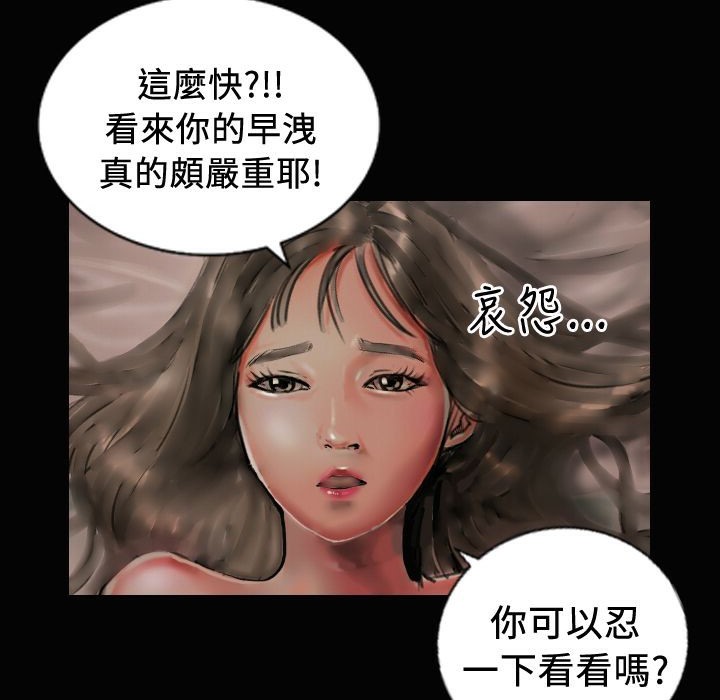 46P - 魅力女孩