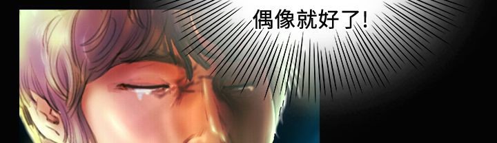 48P - 魅力女孩