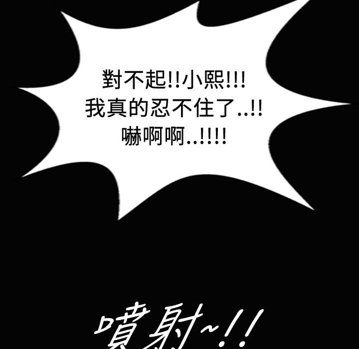 51P - 魅力女孩