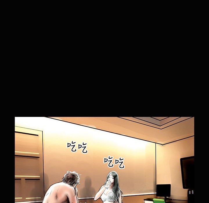 60P - 魅力女孩