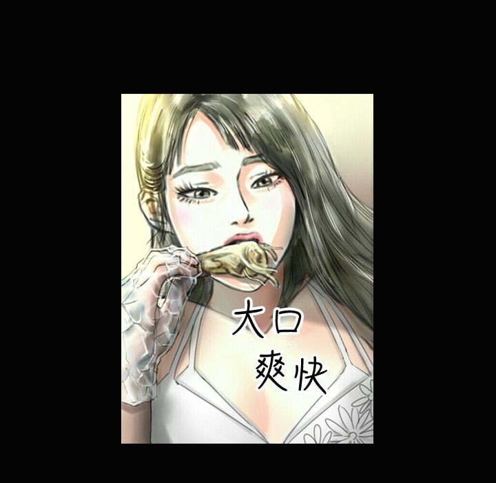 62P - 魅力女孩