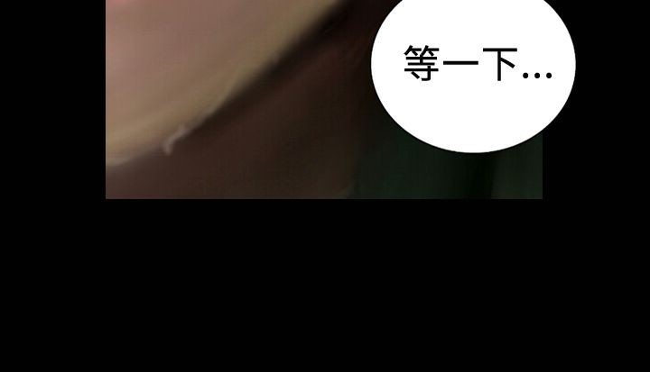 6P - 魅力女孩