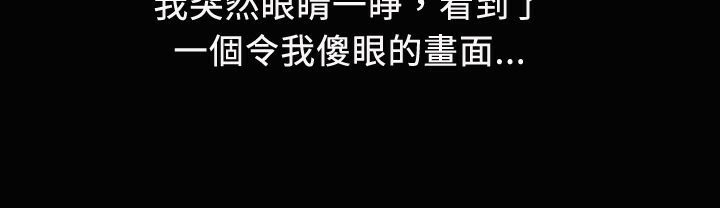 78P - 魅力女孩