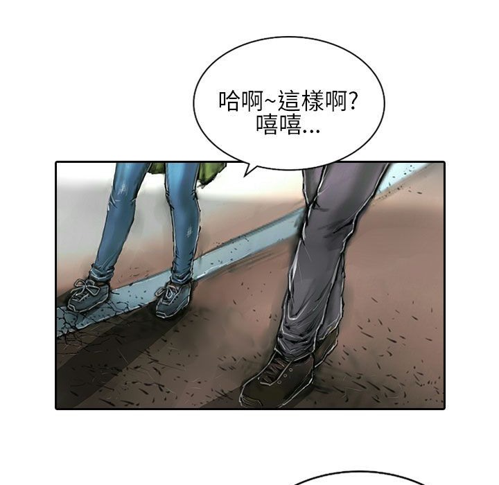 28P - 魅力女孩
