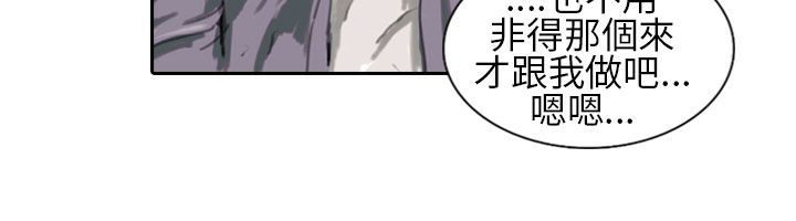 35P - 魅力女孩