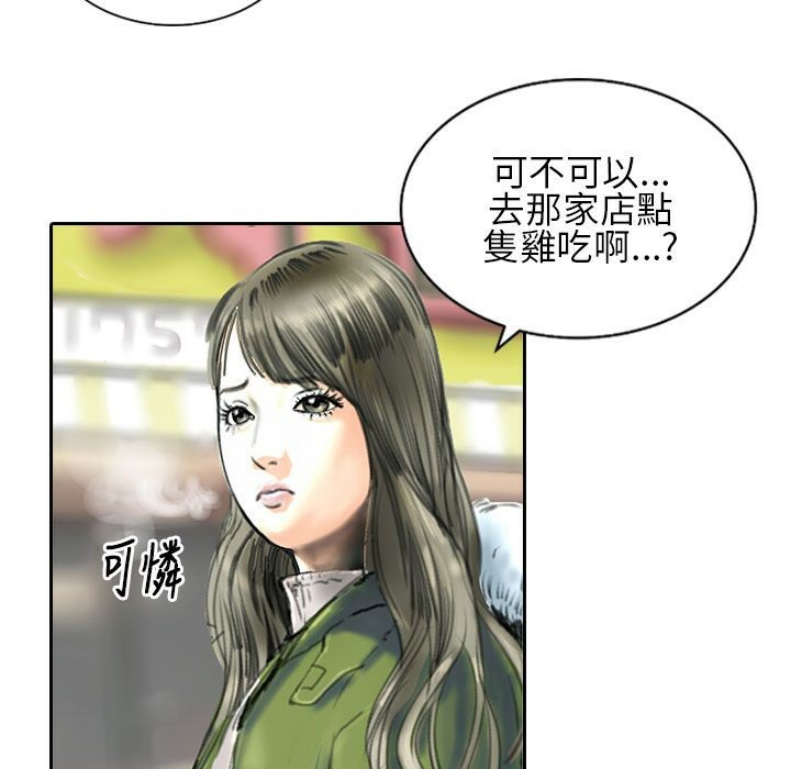 41P - 魅力女孩