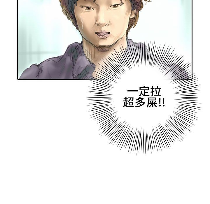 46P - 魅力女孩