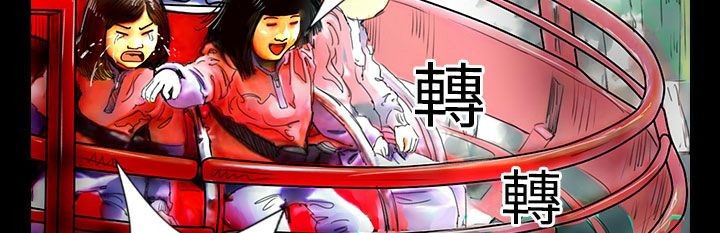 65P - 魅力女孩