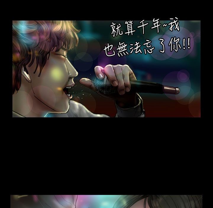 79P - 魅力女孩