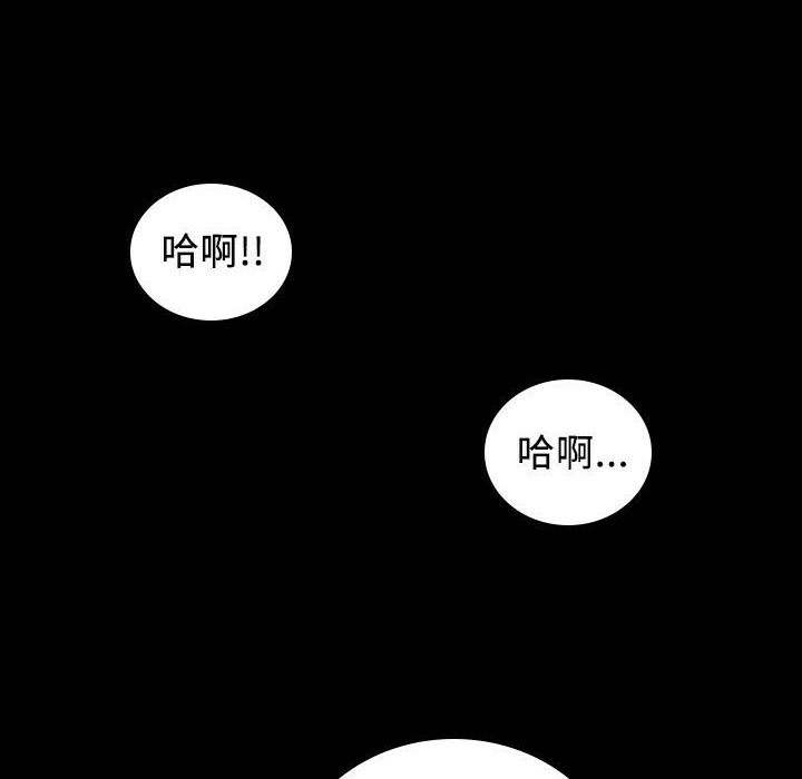 85P - 魅力女孩