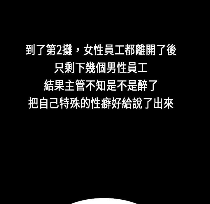 11P - 魅力女孩