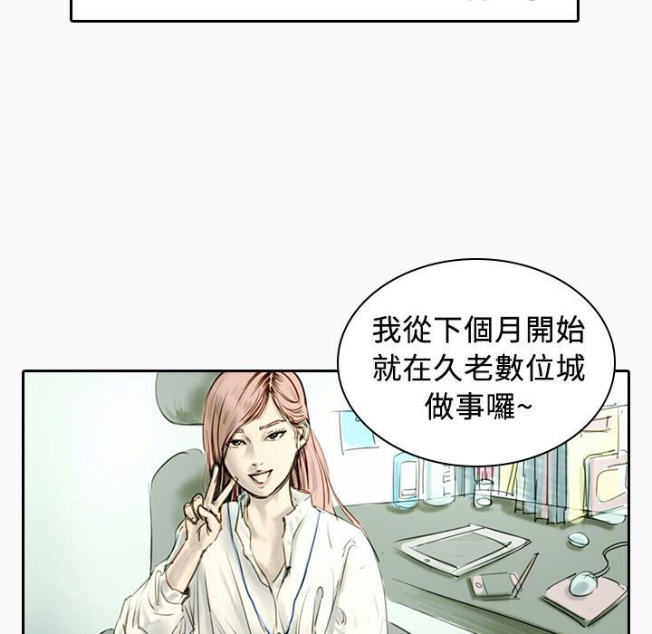 120P - 魅力女孩