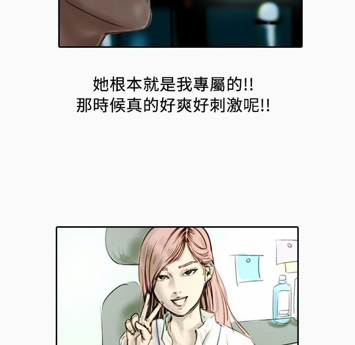 128P - 魅力女孩