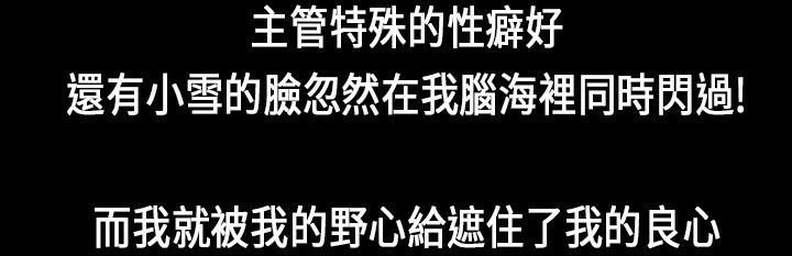 15P - 魅力女孩