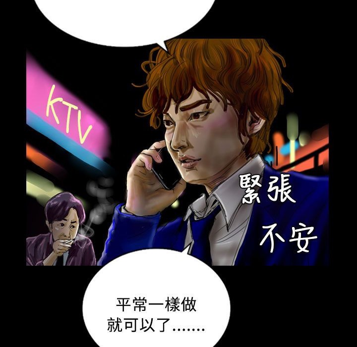 18P - 魅力女孩