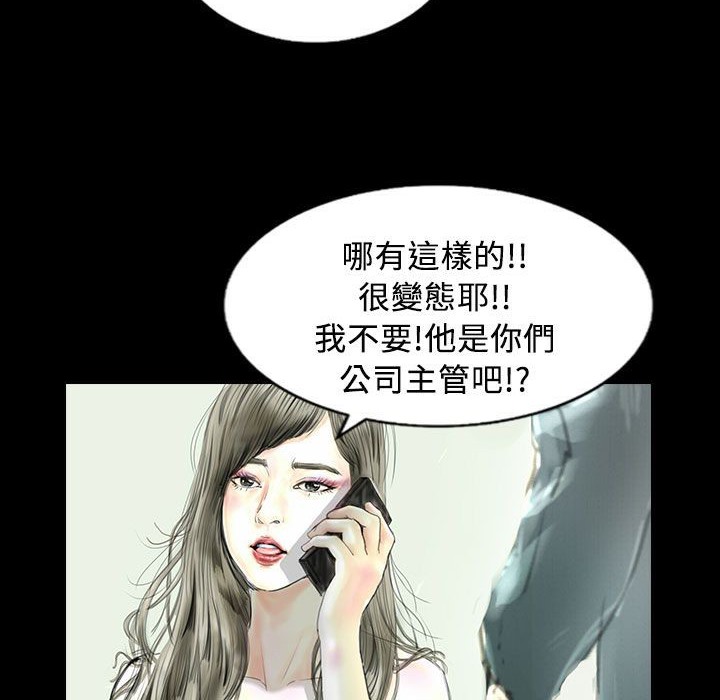 19P - 魅力女孩