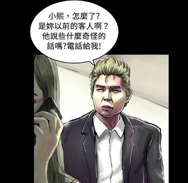 21P - 魅力女孩