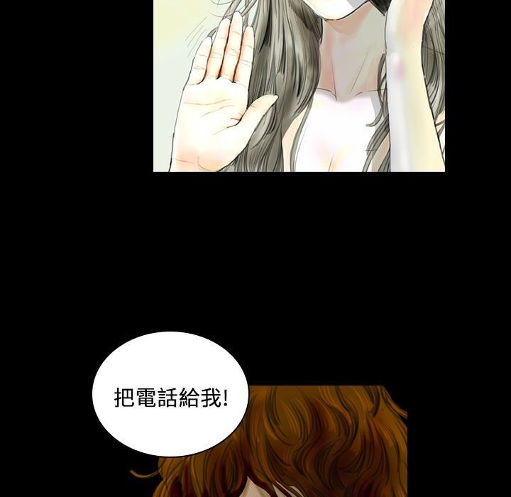 23P - 魅力女孩