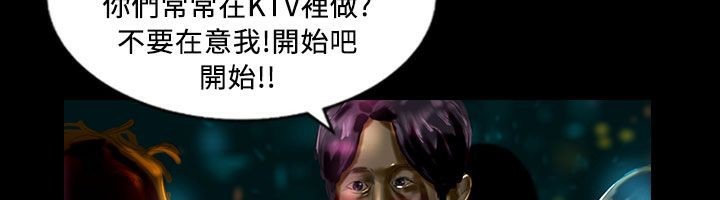 35P - 魅力女孩