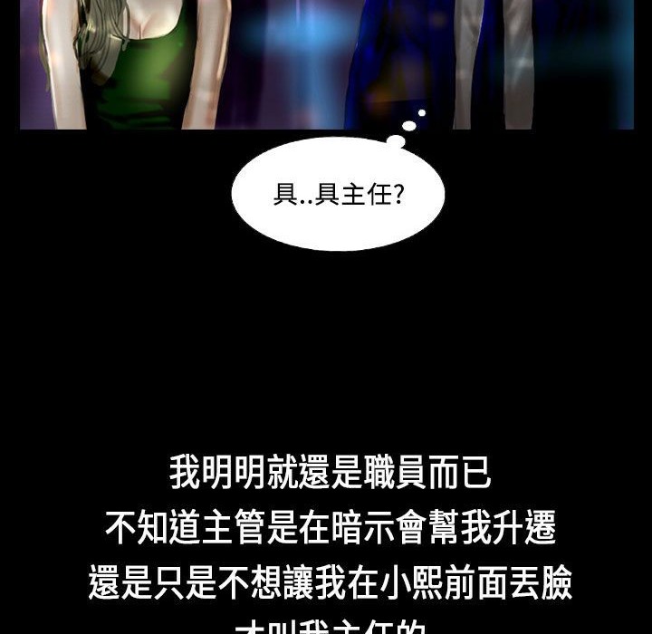 37P - 魅力女孩