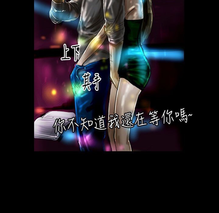 43P - 魅力女孩