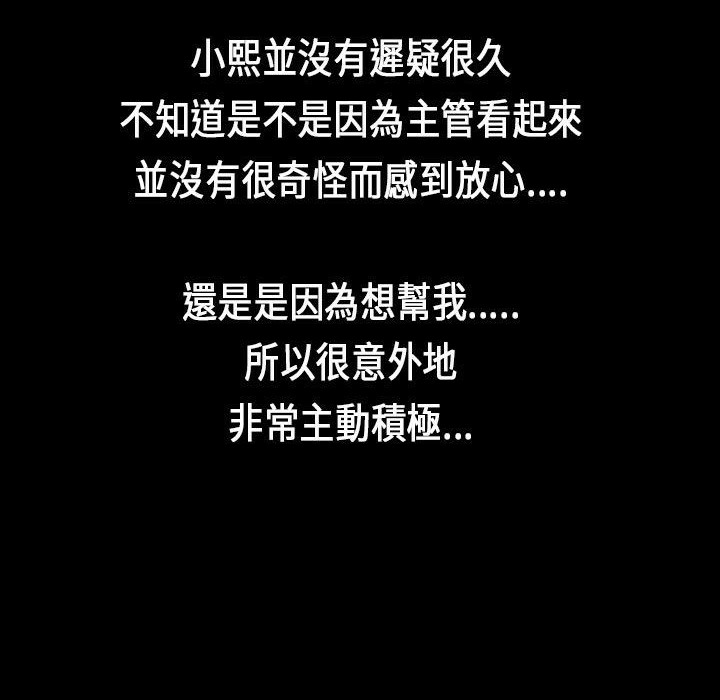 44P - 魅力女孩