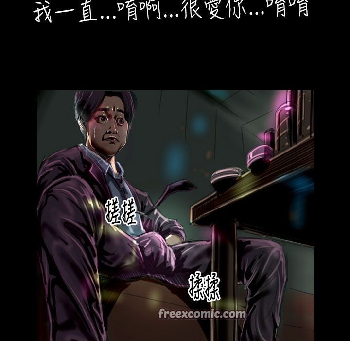 50P - 魅力女孩