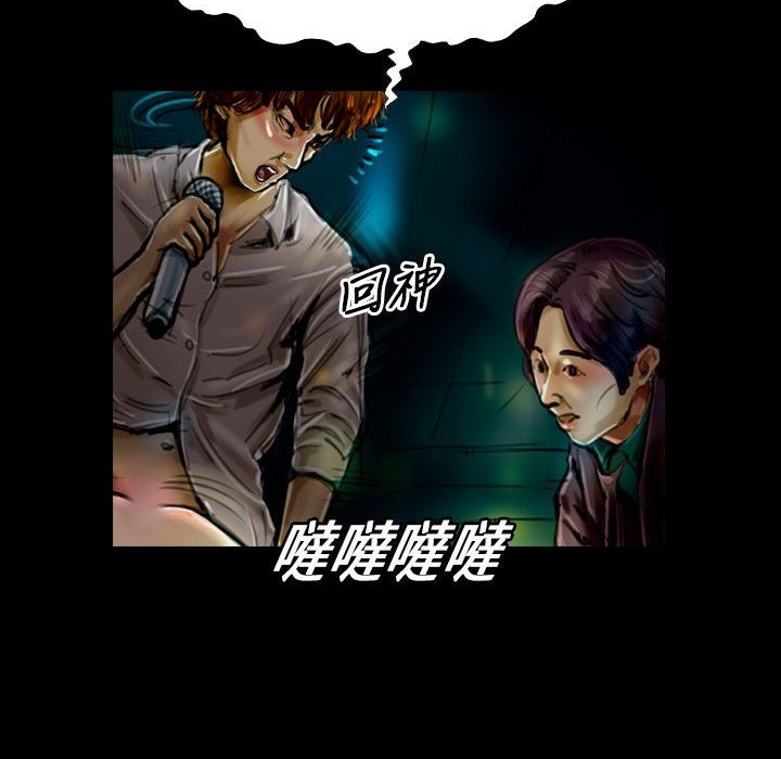 55P - 魅力女孩