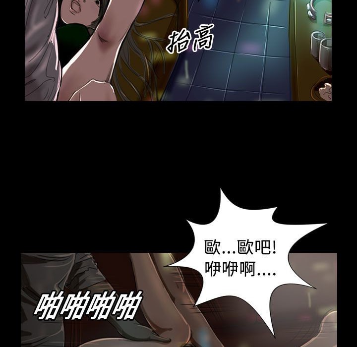 59P - 魅力女孩