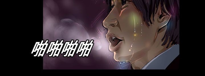 61P - 魅力女孩