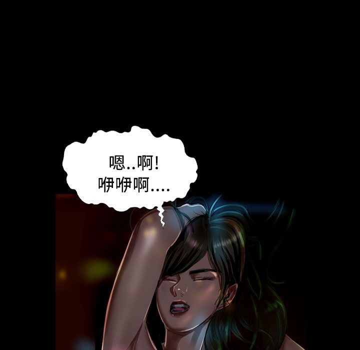 62P - 魅力女孩
