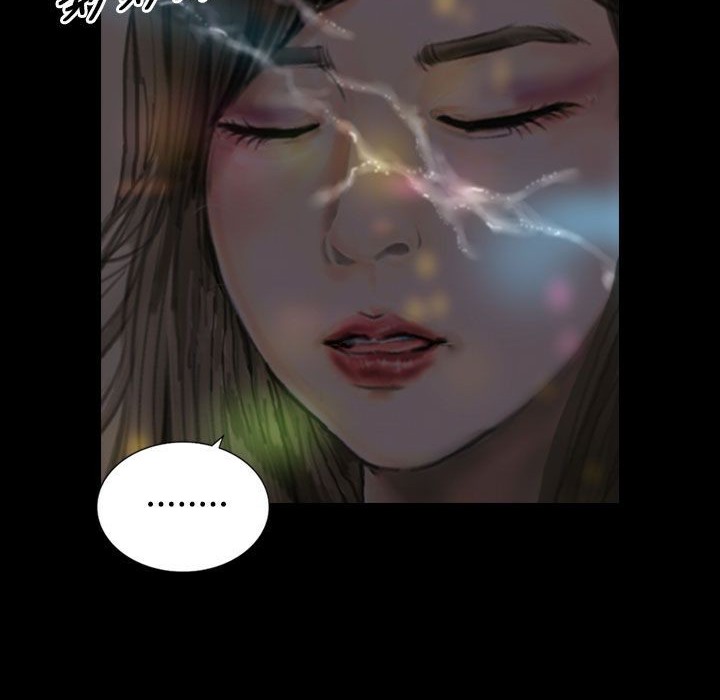 70P - 魅力女孩