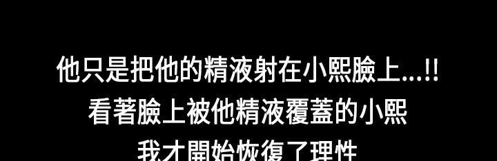 71P - 魅力女孩