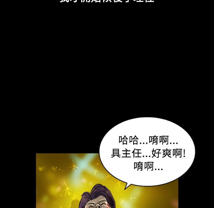 72P - 魅力女孩
