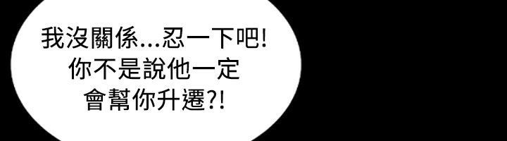 76P - 魅力女孩