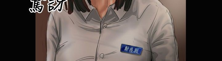 104P - 魅力女孩