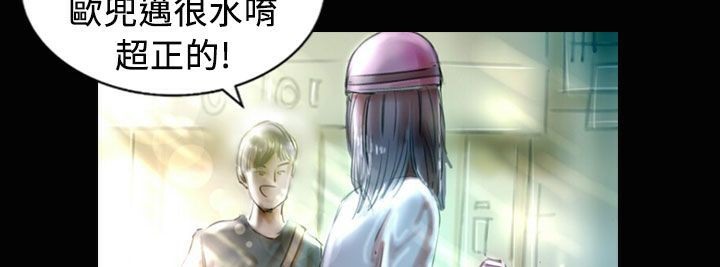10P - 魅力女孩