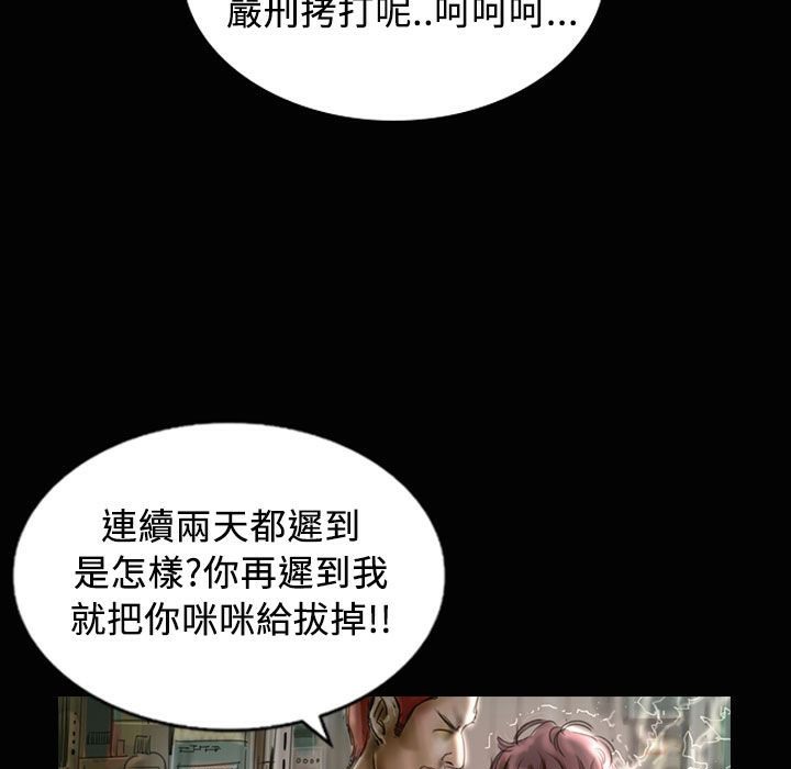 16P - 魅力女孩