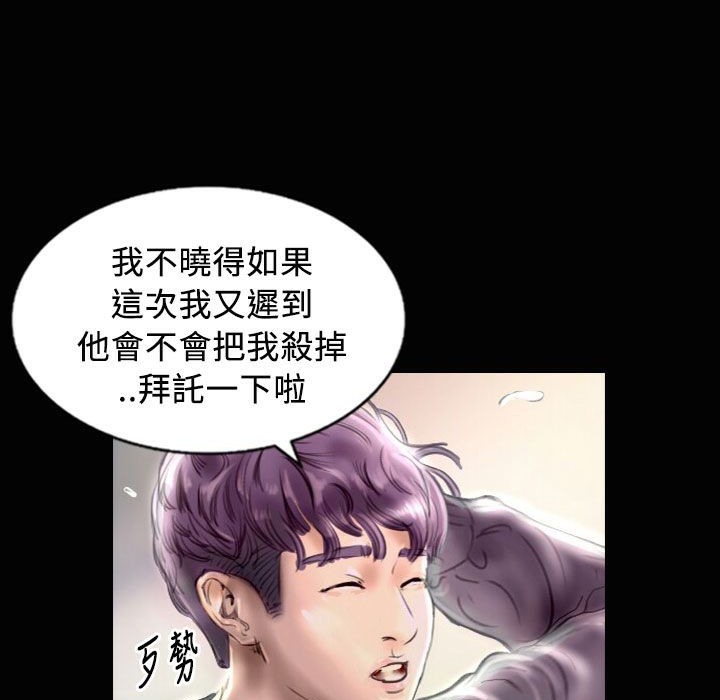 18P - 魅力女孩