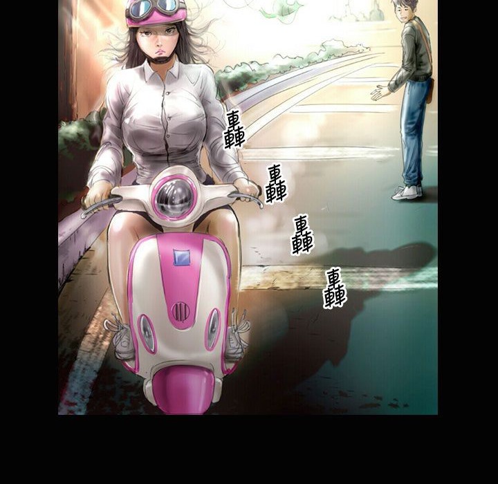 22P - 魅力女孩