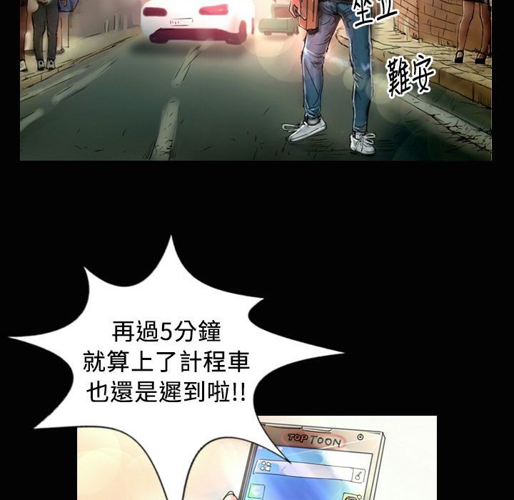 27P - 魅力女孩
