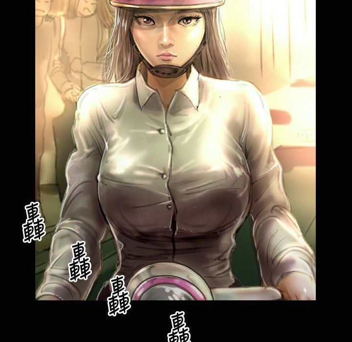 32P - 魅力女孩