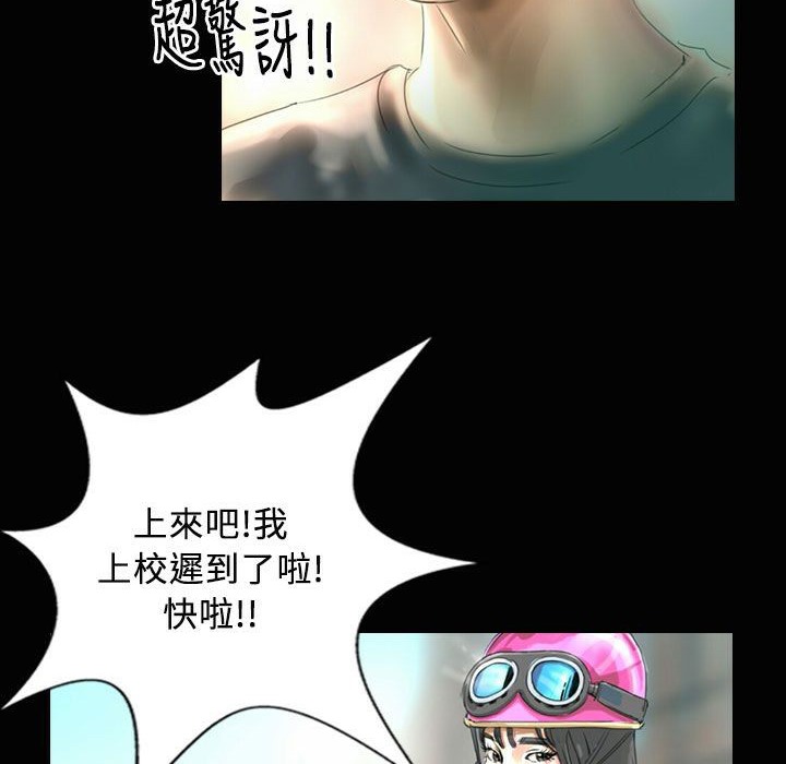 34P - 魅力女孩