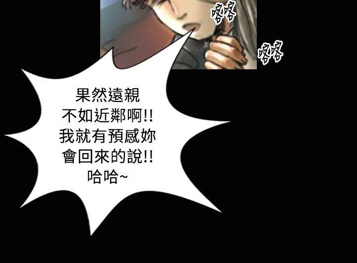 39P - 魅力女孩