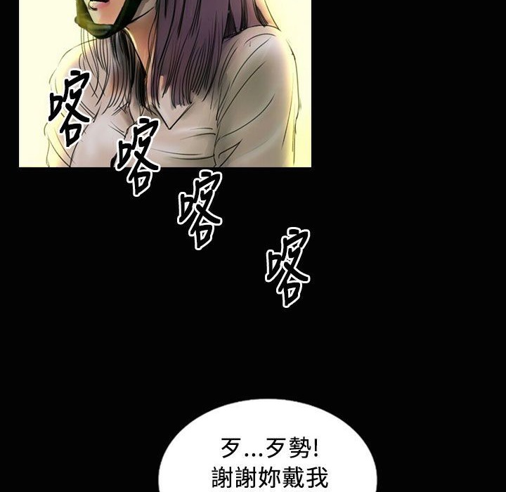 46P - 魅力女孩