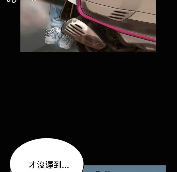 48P - 魅力女孩
